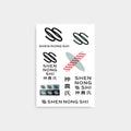 SNS 1st Archive Sticker〔2024〕
