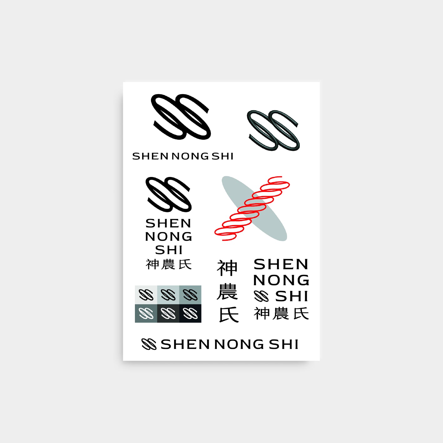 SNS 1st Archive Sticker〔2024〕